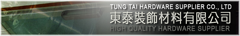 Tung Tai Hardware Supplier �F���˭ק���